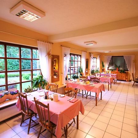 Hotel Weidenau Бад Орб Екстериор снимка